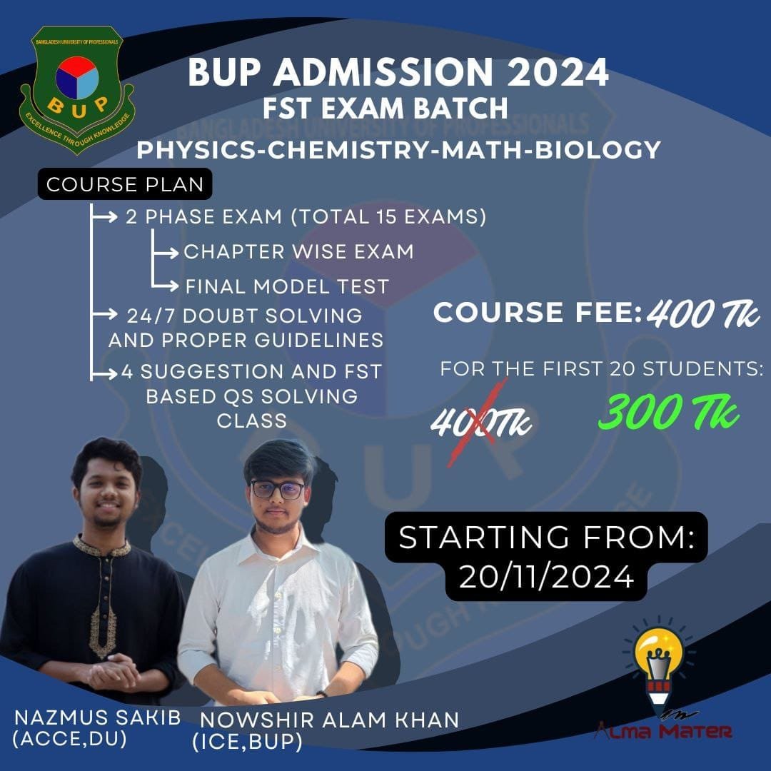 BUP ADMISSION 2024 FST EXAM BATCH