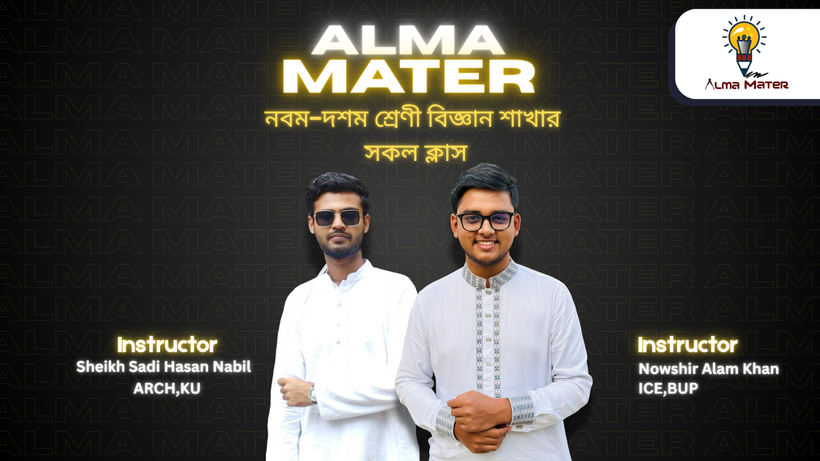 IMG_20250726_003210_958