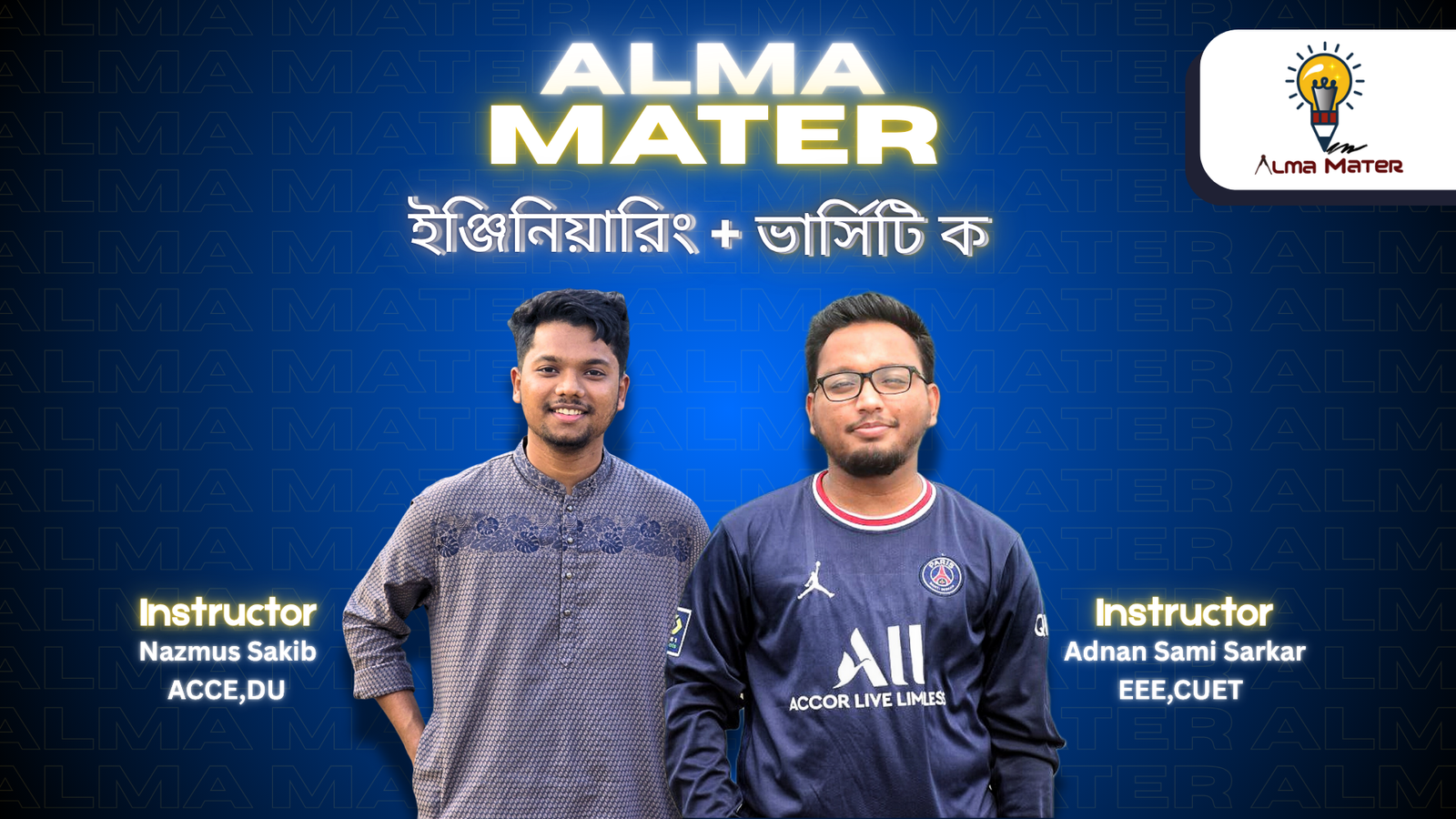 IMG_20250726_003215_063