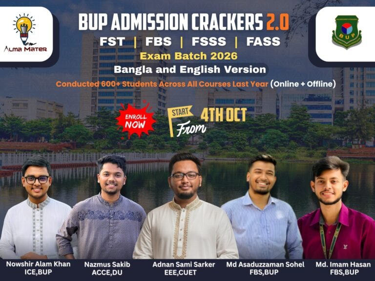 BUP FST EXAM BATCH 2.0
