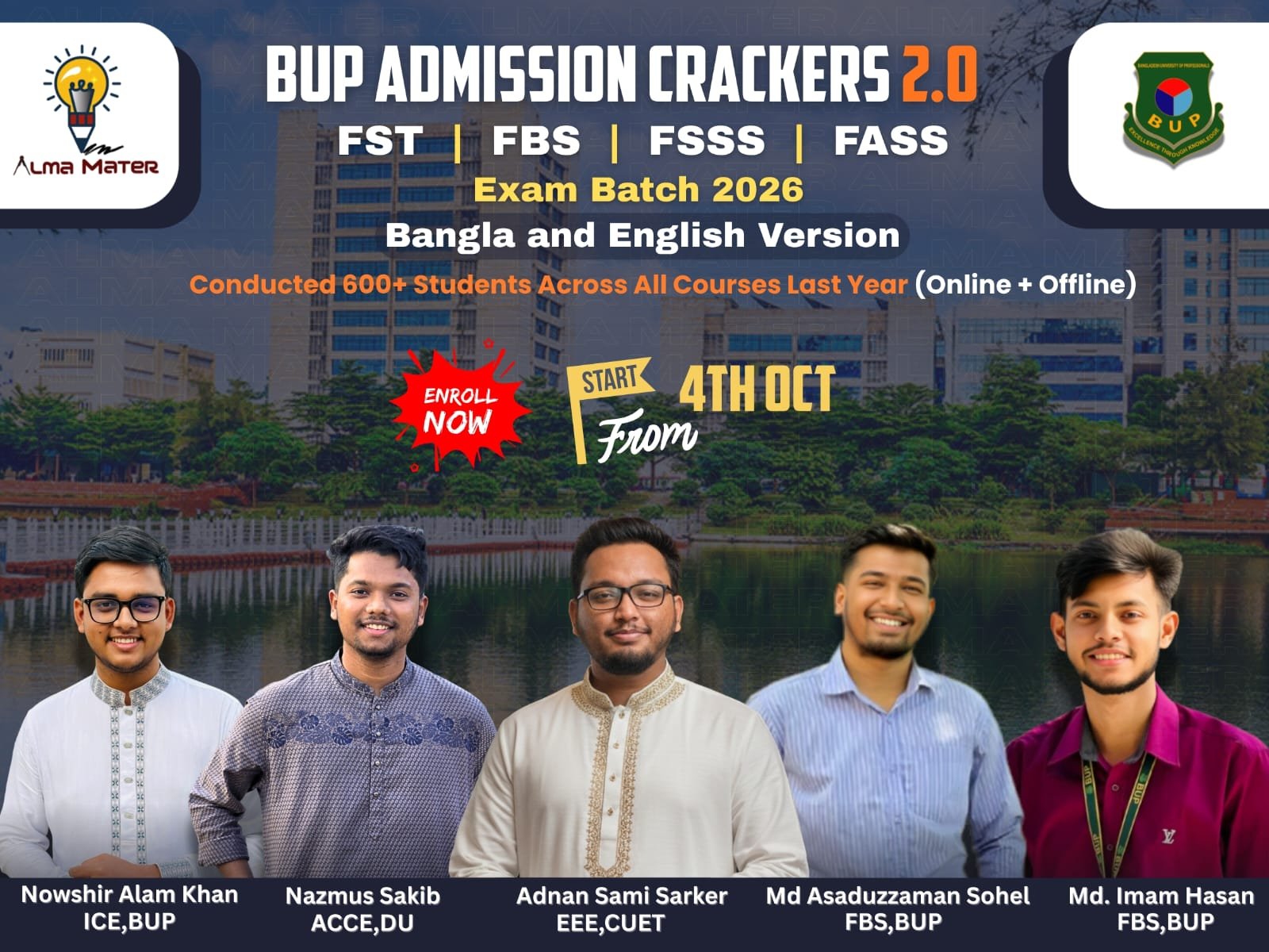 BUP FST EXAM BATCH 2.0