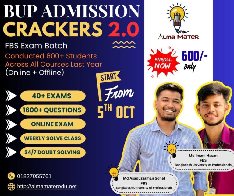 BUP FBS NON- BUSINESS EXAM BATCH